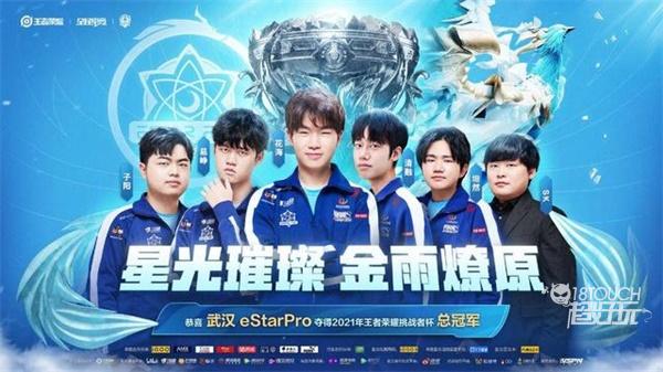 际表现打动 际表现打动